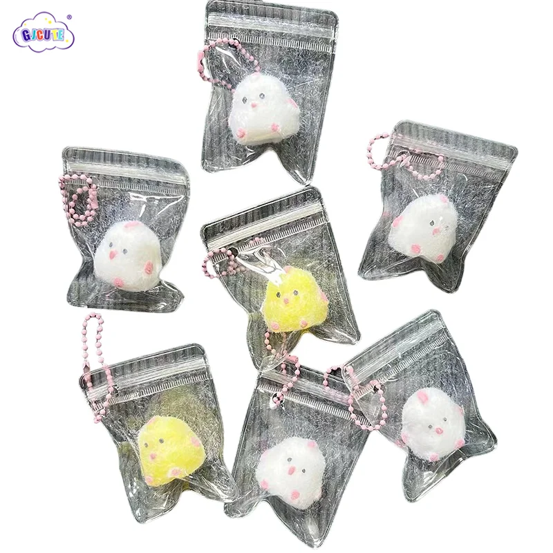 1pc Cute Chick Squeeze Stress Relief Toy Soft Mochi Toy Cartoon Slow Rebound Toys Decompression Squishy Toys For Kid Adult Gifts