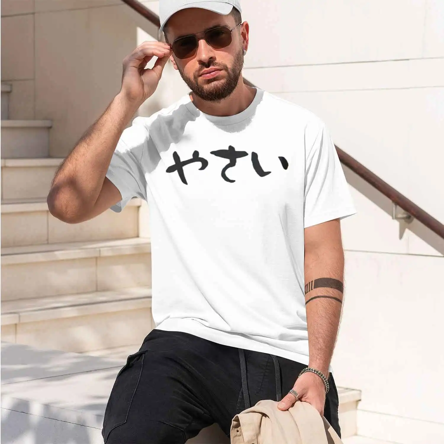 Japanese Hiragana Yasai T-Shirt, Minimst Vegetable Kanji Graph Tee, Japanese Food Print Shirt, Gift for Japan Food Lover 2026 Ne