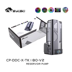 Bykski RGB Combo Rectangular Square Reservoir Tank with Pump CP-DDC-X-TK180-V2 CP-DDC-X-TK220-V2