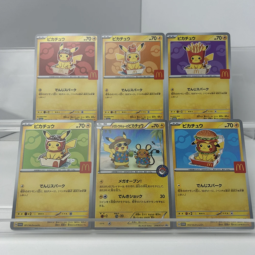 

Anime Ptcg Collectible Cards Burger Shop Promo Lightning Mouse Full 6PCS Art Holo Foil Rare Limited Edition Collectible Cards