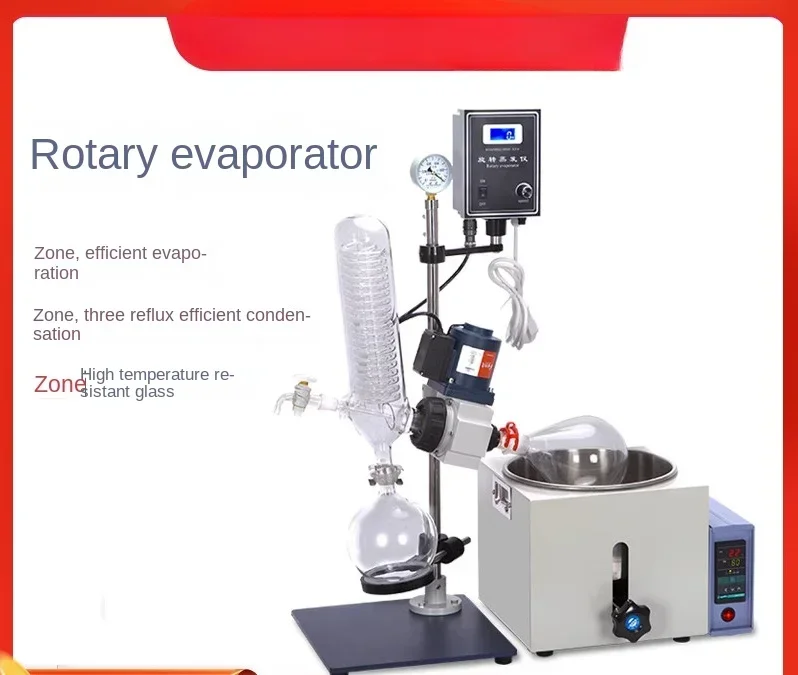 Rotating evaporator laboratory distillation purification concentration crystallization digital display adjustable lifting tool