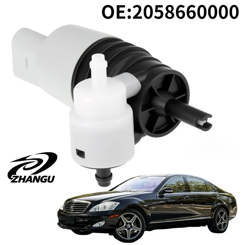 

ZHANGU 1PCS Windshield Washer Pump for Mercedes-Benz G550 2058660000 205 866 00 00