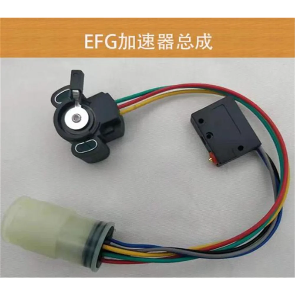 EFG electric forklift pedal accelerator assembly microswitch 51226036 51224270