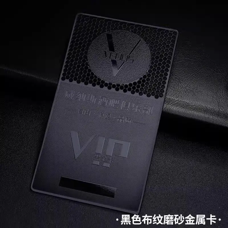 Custom.High-End Stainless Steel Metal Card Customization, High-End Black Card PVC Material Relief Card Customiz