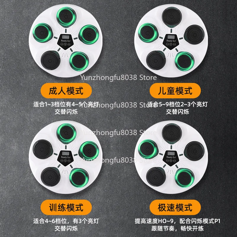 

Тренажер для бокса для взрослых и детей, интересная музыкальная боксерская мишень