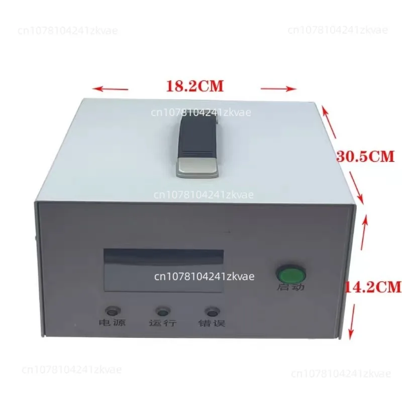 High Power 1200W  Cutter 35K/28K Cuttin Cutting Fabric Plastic Leather Paper