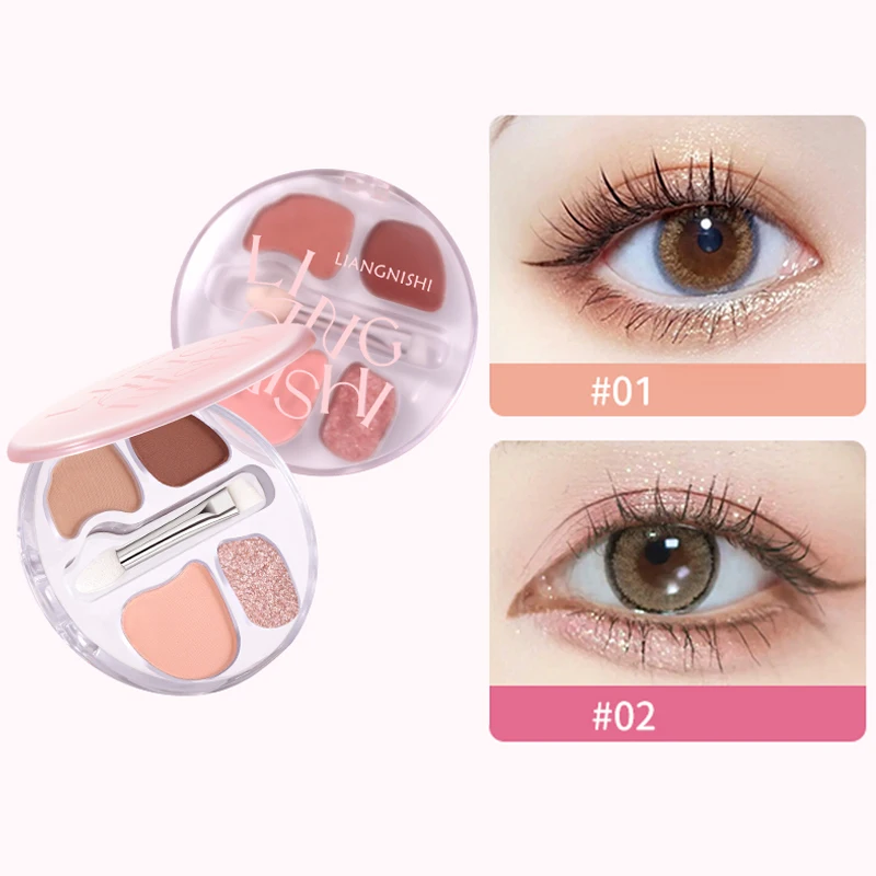 4色のアイシャドウプレート、防水性と耐汗性、大胆で明るいアイメイクを実現するさまざまな色が利用可能