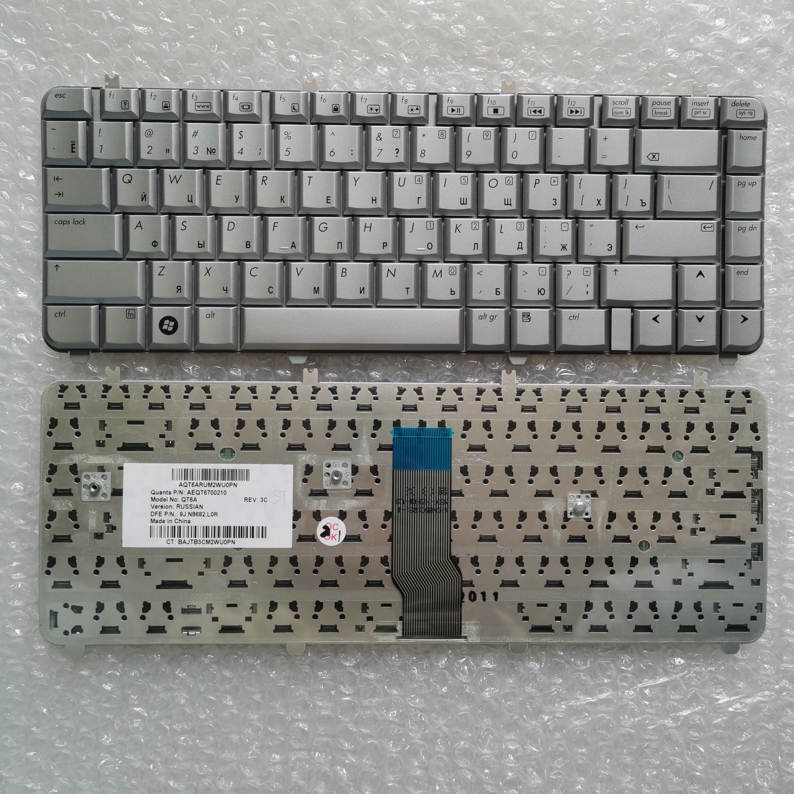 XIN Russian Keyboard For HP Pavilion DV5-1000 DV5-1100 DV5-1200 DV5-1218 1219 1218TX 1219TX  Laptop Keyboard Silver RU Version