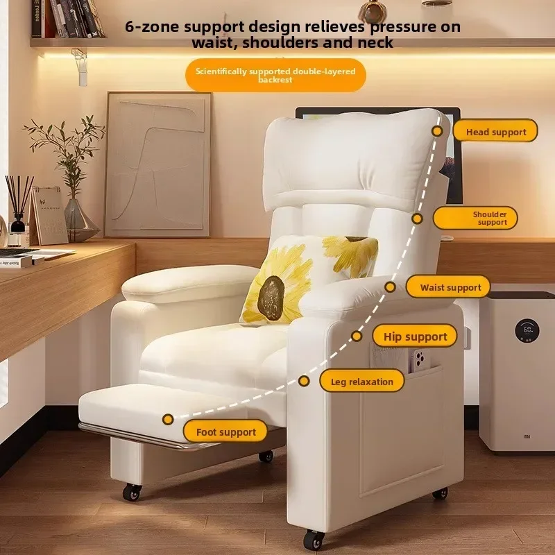 Modern Lazy sofa sleepable reclining single sofa computer chair bedroom e-sports chair reclining chair