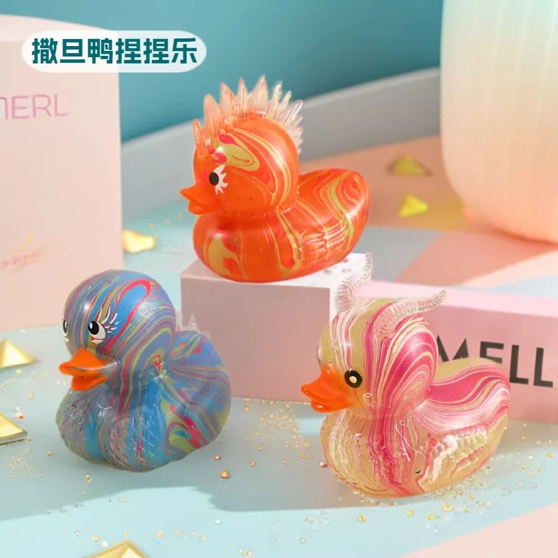 The interesting duck-shaped squeezing toy, a soft toy that helps relieve stress with gentle squeezing and releasing.