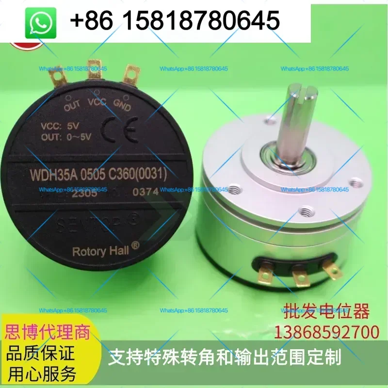 WDH35 0505 W360 Digital Potentiometer with 360-degree no stop bit 5V input and 0-5V output.