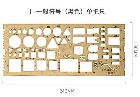 3pcs Circuit Template Drawing Tool Electrical Building Electrician Design Circuit Construction Drawing Template ruler