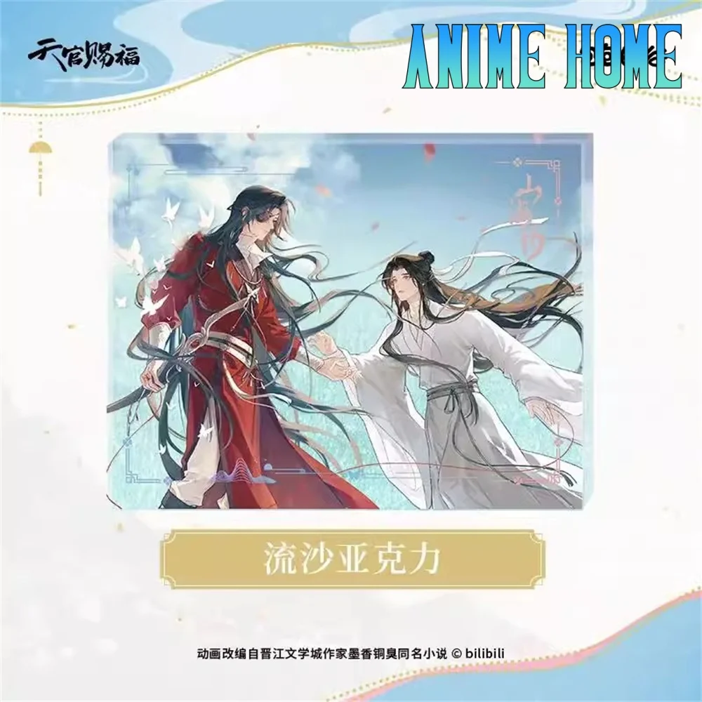 TGCF-Décoration acrylique de dessin animé pour enfants, Tian Guan Ci Fu, Xie Lian Hua Cheng, Sable mouvant, Cosplay, Cadeau officiel, Pré-commande