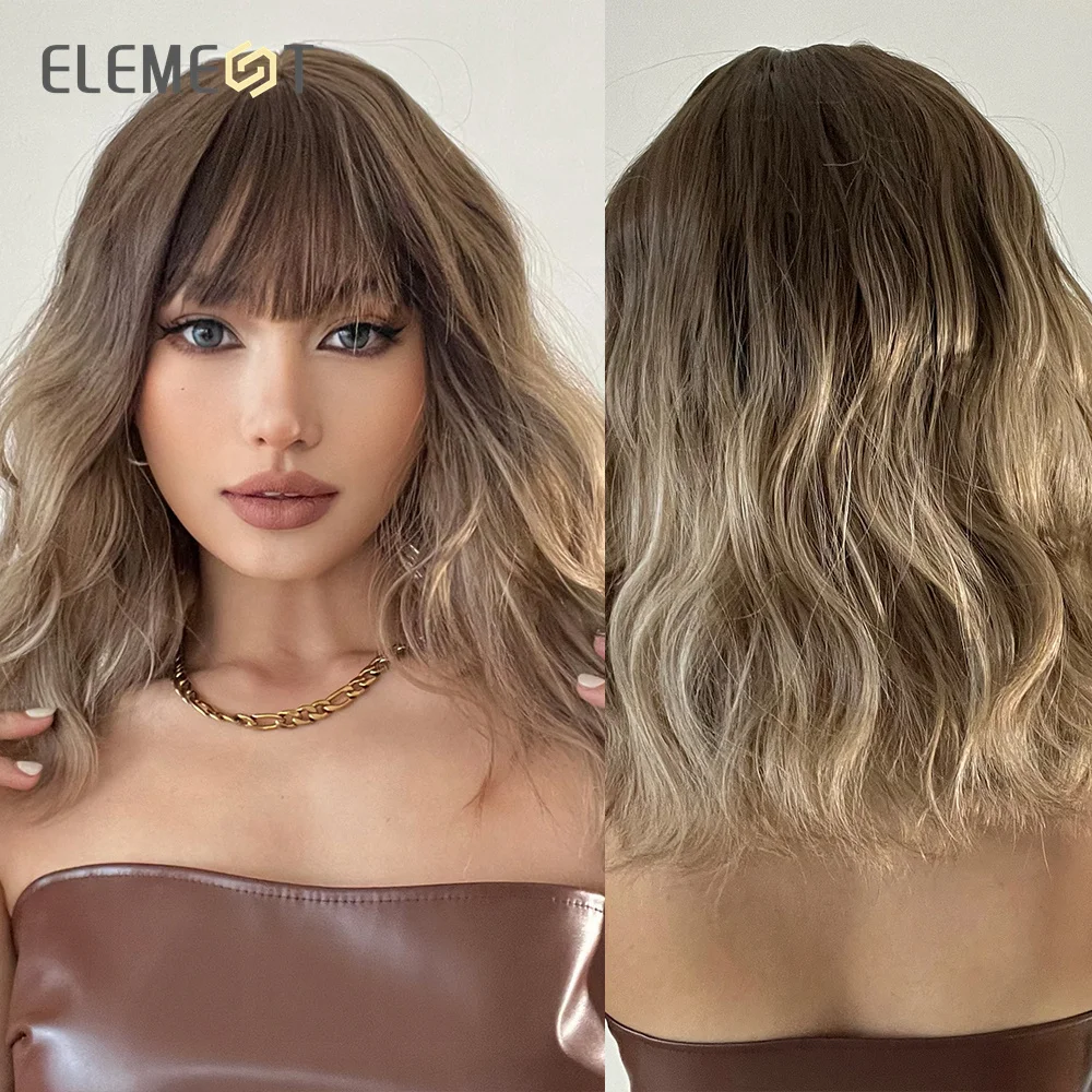 

ELEMENT Synthetic Wig Short Wave Ombre Brown to Blonde Bob Wigs For Women Daily Party Use Heat Resistant Fiber Fashion New Hair