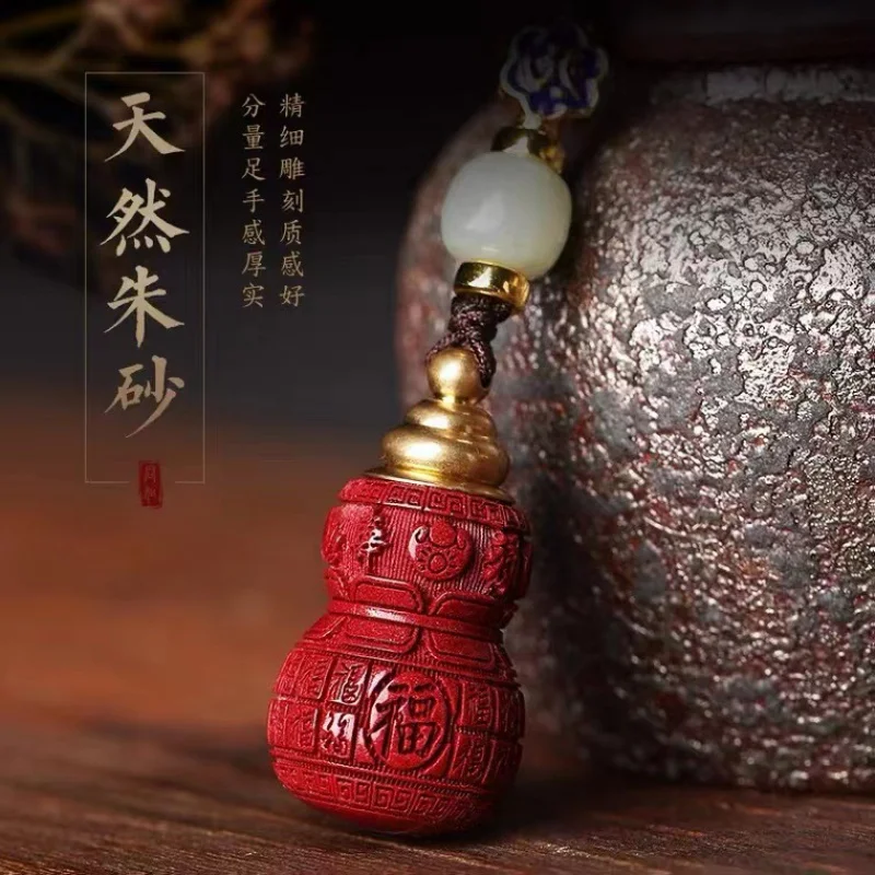 Raw Ore Purple Gold Sand Fu Lu Shou Gourd Buddha Zodiac Car Keychain Character Practical Creative Gift