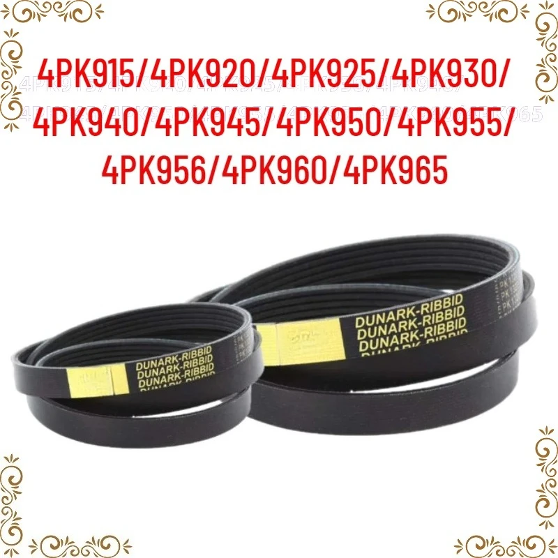 

4PK915/4PK920/4PK925/4PK930/4PK940/4PK945/4PK950/4PK955/4PK956/4PK960/4PK965 belt Automobile generator Air conditioning fan belt