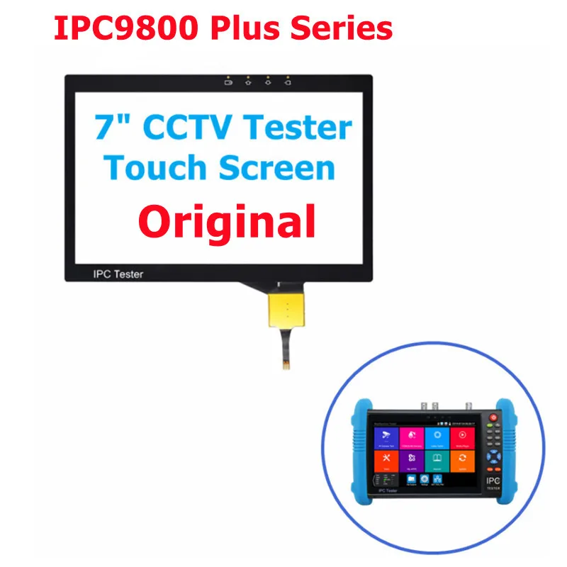 Тестер IPC IPC5200Plus, тестер с ЖК-экраном для ремонта систем видеонаблюдения, IPC1800ADH Plus IPC5200C Plus IPC9800 Plus