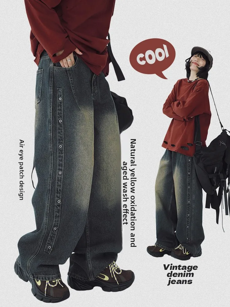 

Джинсовая уличная одежда в стиле ретро, выцветшие желтые синие джинсы, женские свободные прямые длинные брюки в стиле пэчворк от STILLYOU