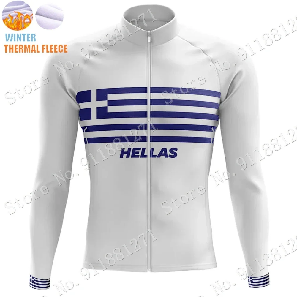 Hellas Flag 2025 Cycling Jersey Team Long Sleeve Bicycle Blue Greece Clothing Vintage Road Bike Shirts Bicycle Tops MTB Maillot