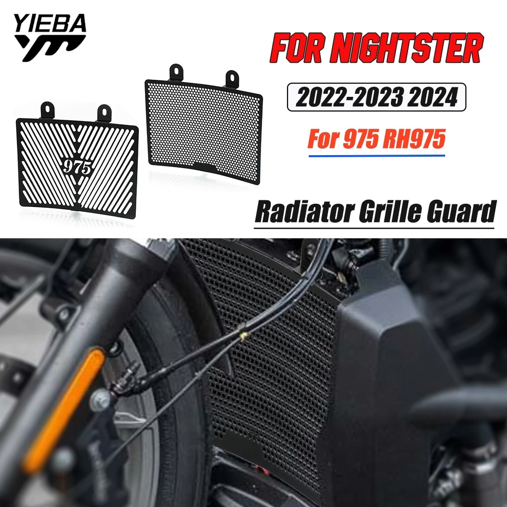 

RH 975 For Nightster 975 RH975 2022 2023 2024 Motorcycle Accessories Radiator Grille Guard Cover Water Tank Protector