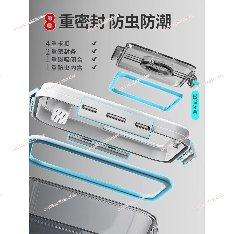 صندوق تخزين الأرز المنزلي المقاوم للحشرات والرطوبة