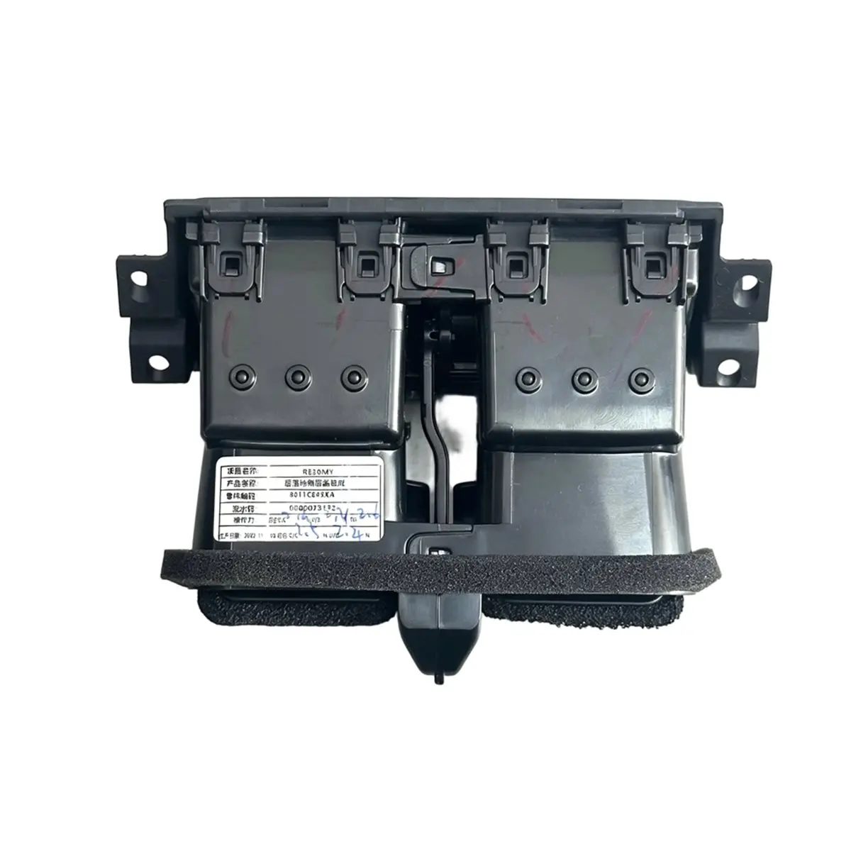 mise-a-jour-sortie-de-climatisation-arriere-8030a391-pour-mitsubishi-outlander-2019-2020-2021-grille-de-ventilation-de-climatisation-8030a417