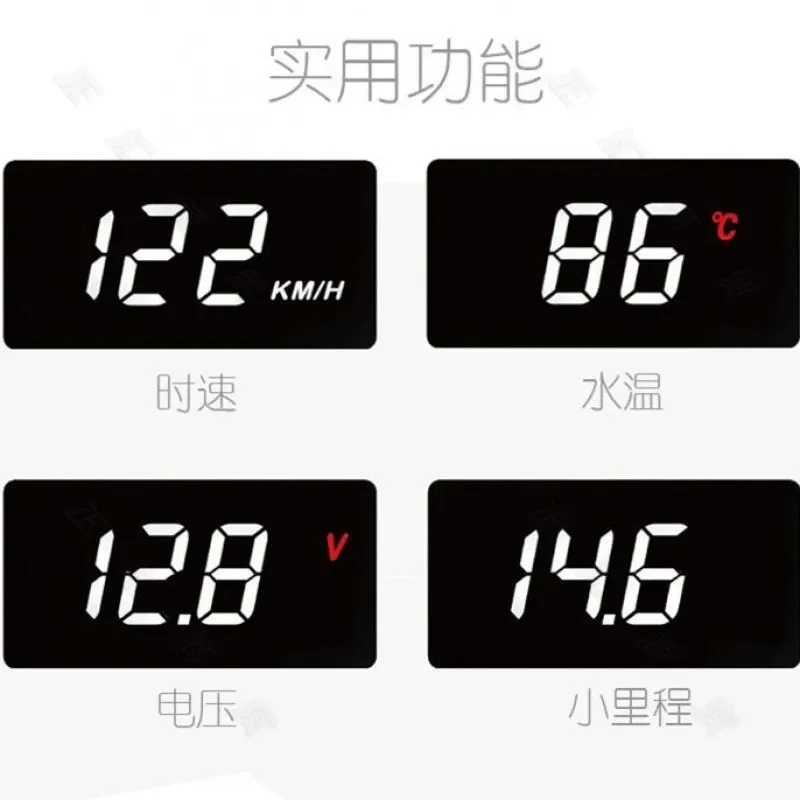 3Ly Car HUD High Definition Head-up Display Car Universal Driving Computer OBD Water Temperature Car Speed Projector