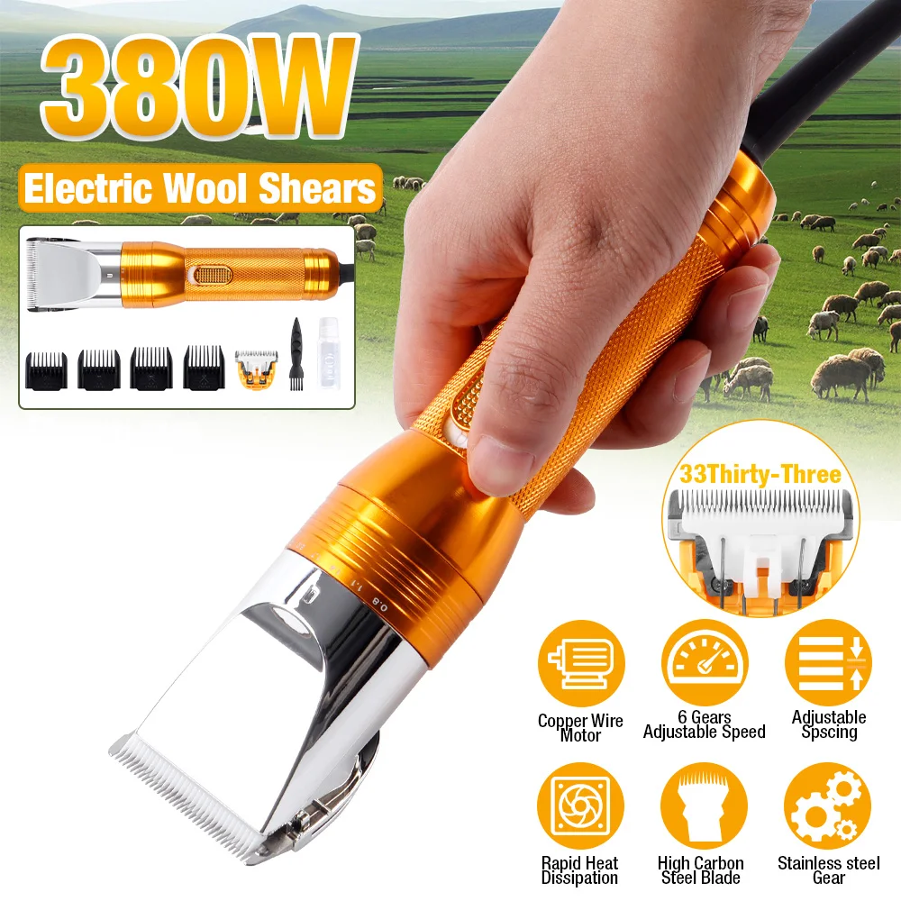 380W Cashmere Goat Shearer 12V Cordless Household Pet (Cat, Dog, Rabbit, Sheep) Hair Trimmer Electric Carpet Tufting Trimmer