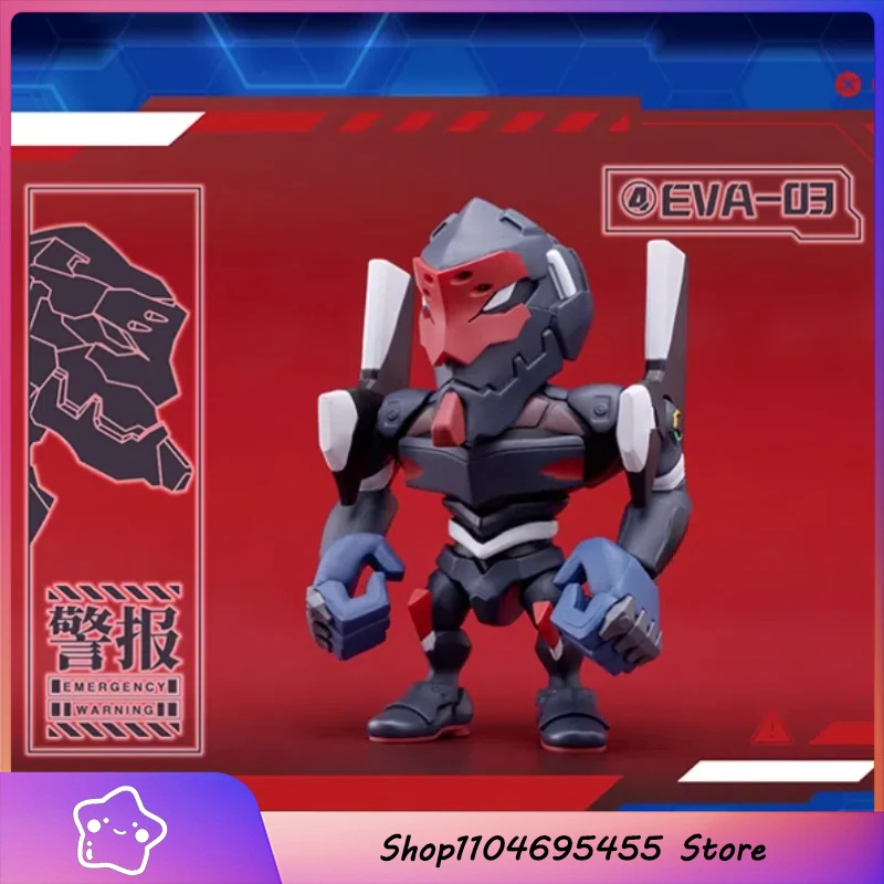 

New Bandai NAMCO · QMSV-C New Century Gospel Warrior Trendy Play Blind Box Handmade Assembly Mech Model Assembly Aciton Doll Toy
