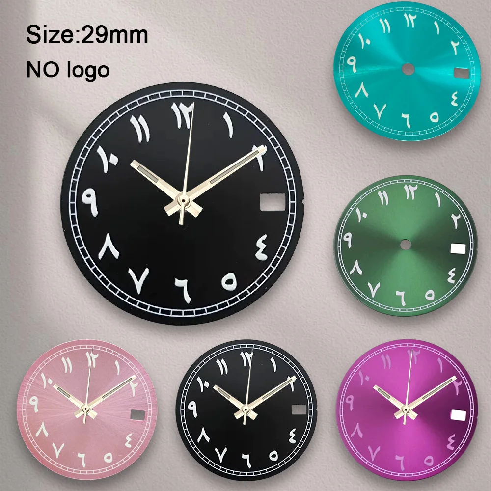 High-Quality No Logo 28.5mm Arabic Letter Numerals Dial For NH35 Movements Watch Dials Hands Watch Modification Accessories