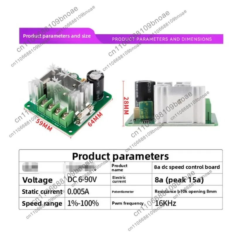 PLC Speed Controller 6V DC Motor Speed Controller 8A Motor Speed Variator Can Be Connected To The Motor
