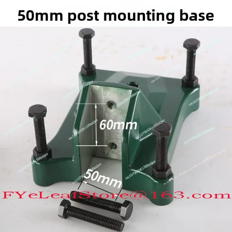 

9P1E Desktop Water Drilling Rig Bracket Base Fixed Shelf Aluminum Baseplate Water Machine