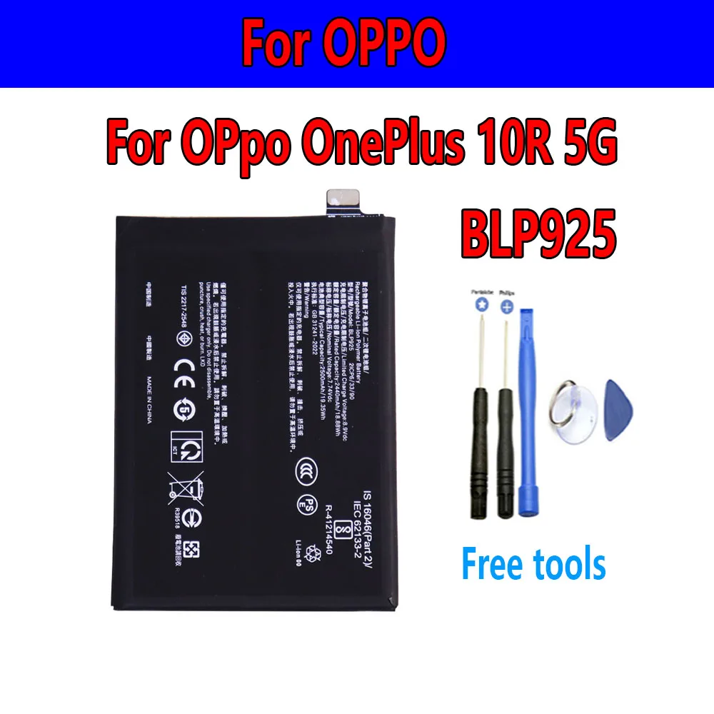 Original BLP925 Phone Battery 5000mAh For OnePlus Nord 3 CPH2493 / 1+ 10R Mobile Phone Battery Replacement+TOOLs
