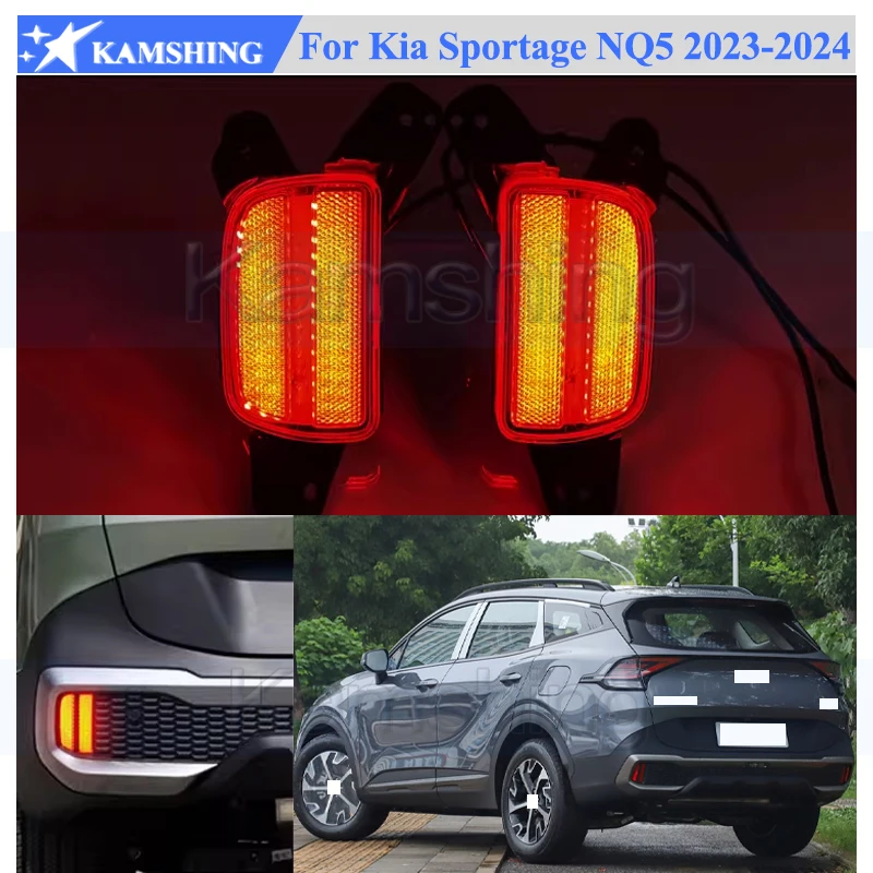

Kamhsing 1 пара модифицирующих светодиодных фонарей заднего бампера для Kia Sportage NQ5 2023-2025, противотуманные фары заднего бампера, противотуманные фары, задние противотуманные фары