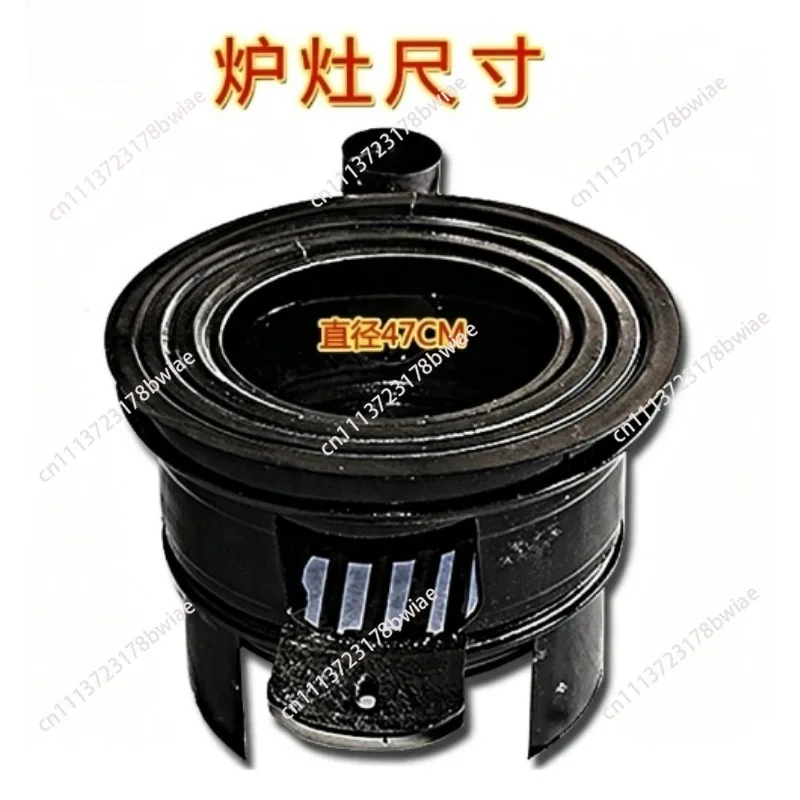Outdoor Wood Stove for Cooking, Portable Windproof Split Base, Energy-Saving Coal Burner for Home and Camping