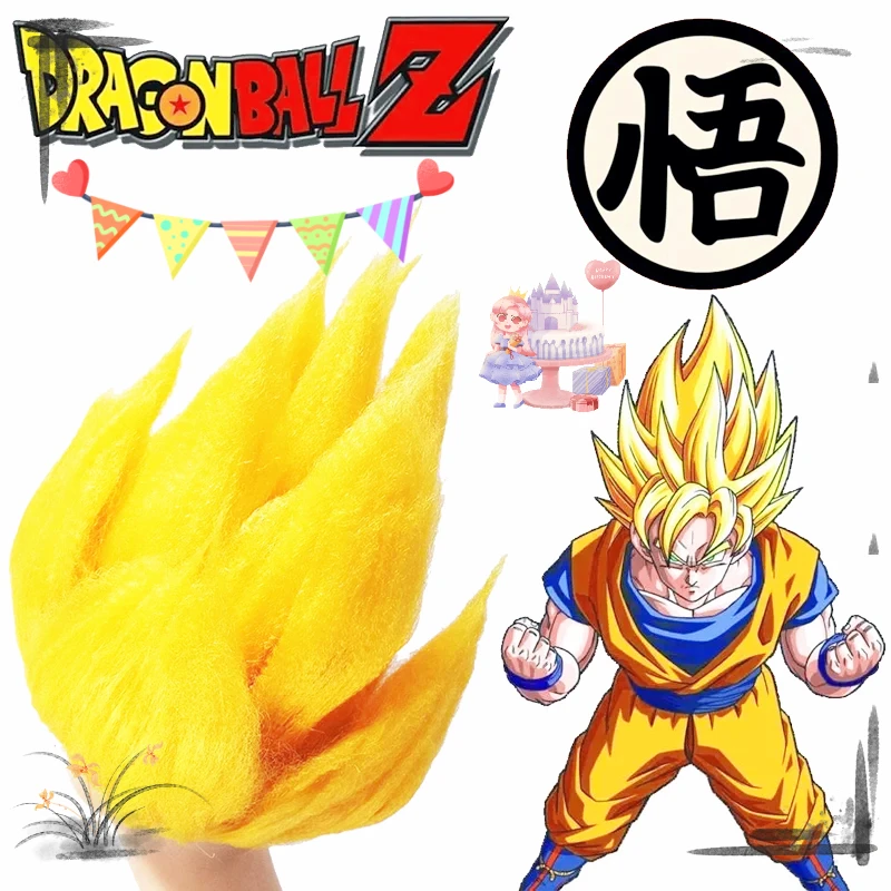 

2024 New Anime Dragon Ball Son Goku Cosplay Wigs Children's Adult Stage Performance Props Halloween Party Dress Accessories Gift