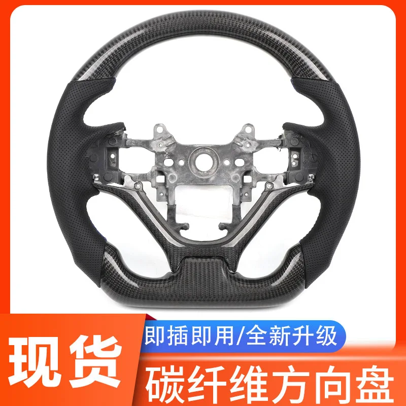 

Suitable for Honda's 17-year-old Jade, modified carbon fiber LED steering wheel