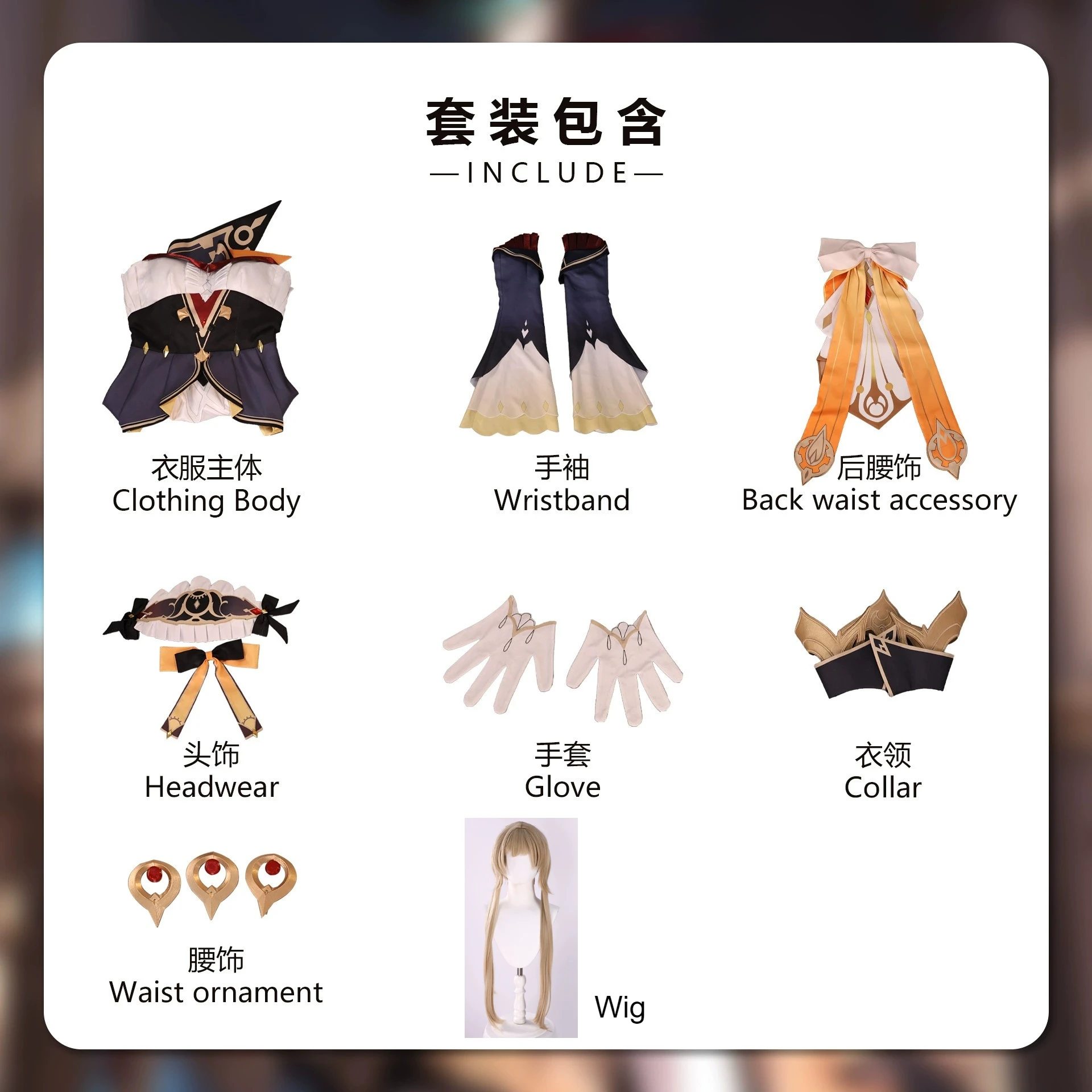 Anime Game GenshinImpact Marionet Sandrone Cosplay Kostuum Pruik Schoenen Outfits Vrouwen Halloween Carnaval Rollenspel Uniform Jurk
