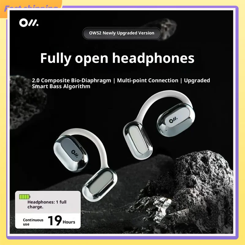 Oladence Ows 2 5.3 … - image