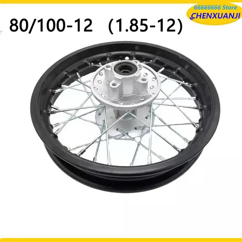 Off Road Motorcycle Accessories Are Suitable for The Rear Wheels of Huayang Borzor After The 80/100-12 1.85-12 High-speed Race