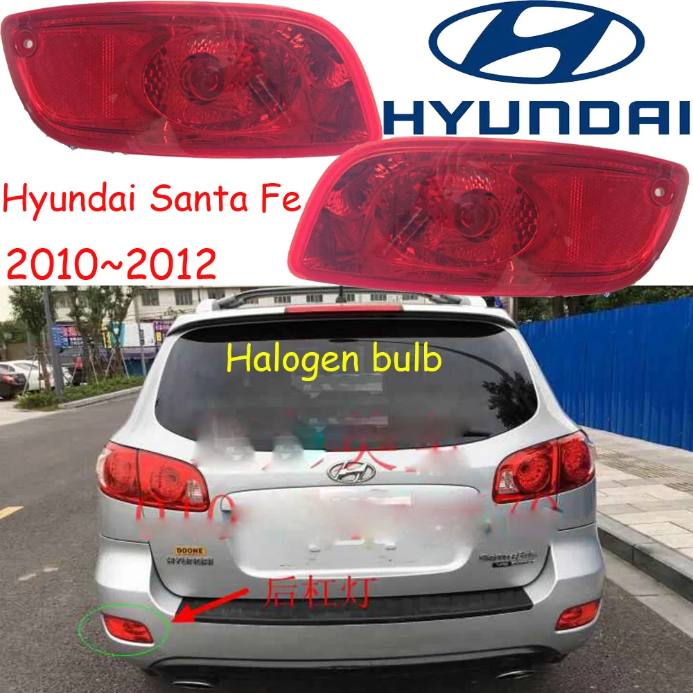 

Santa fe rear light,2010~2012,halogen,free ship!accent,IX35,Genesis,i10,i20,santa fe,veracruz,lantra,Santa fe fog light