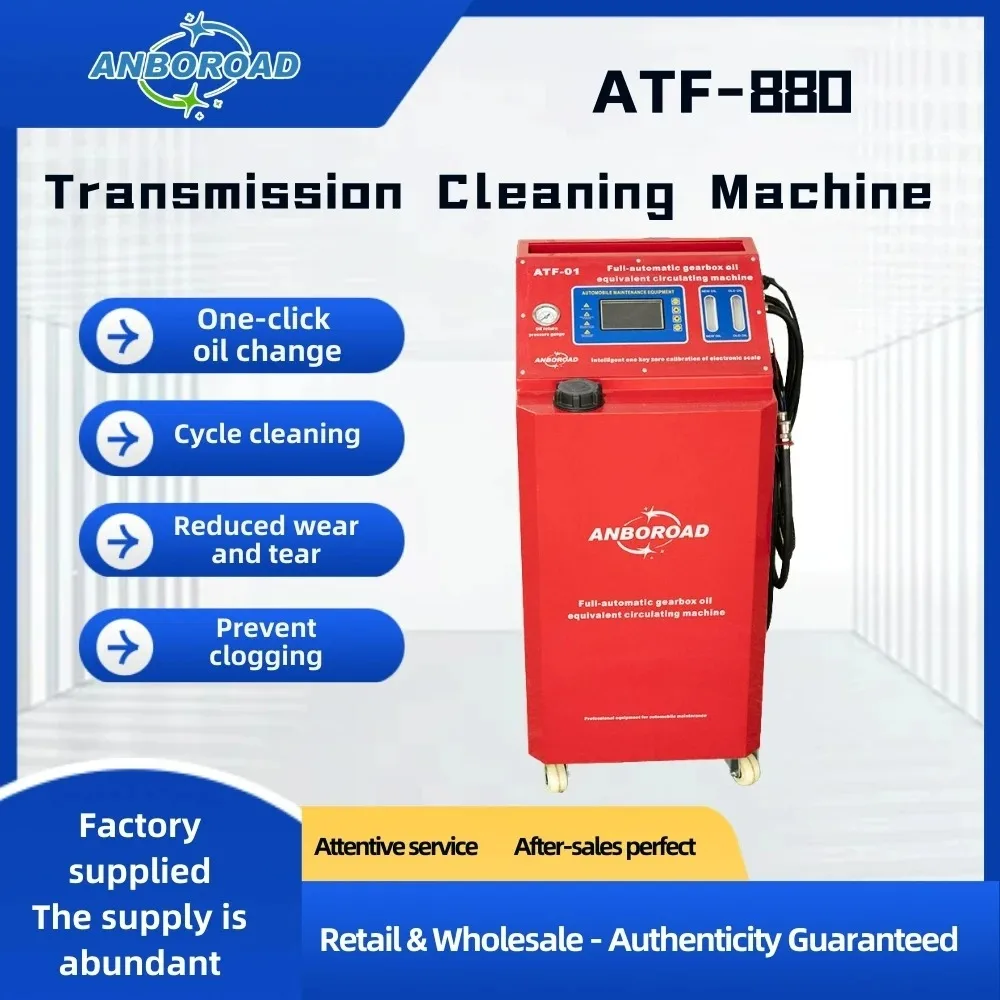Home-Use Smart Automatic Transmission Flush Machine New Condition Portable Metal Design Economical Car Care Equipment