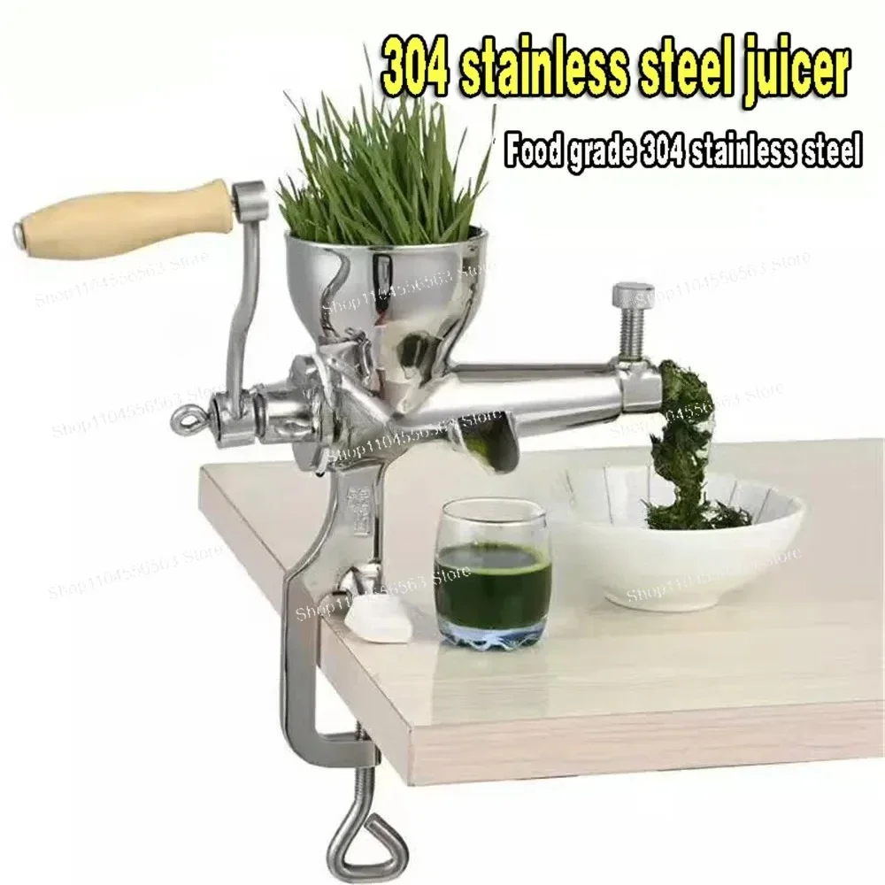 304 Stainless Steel Manual Juicer for Ginger and Fruit Vegetable Juice Extractor Press Machine