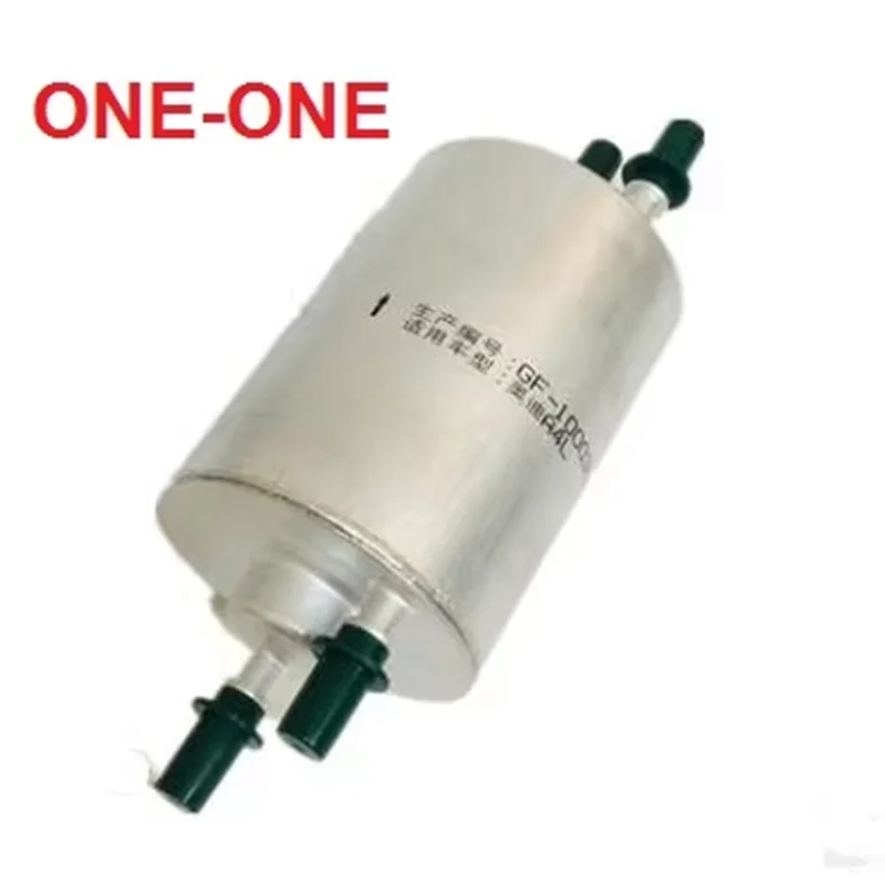 

FUEL filter 8E0 201 511G 8E0201511G FOR Audi A4L 2.0T Audi A4 (1.8T, 3.0L (2006)) (with valve)