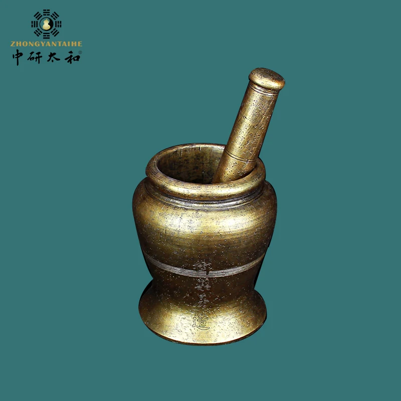 An Imitation of The Qing Dynasty Imperial Pharmacy's Medicine Mortar and Traditional Chinese Medicine Exhibit Jigushanfang