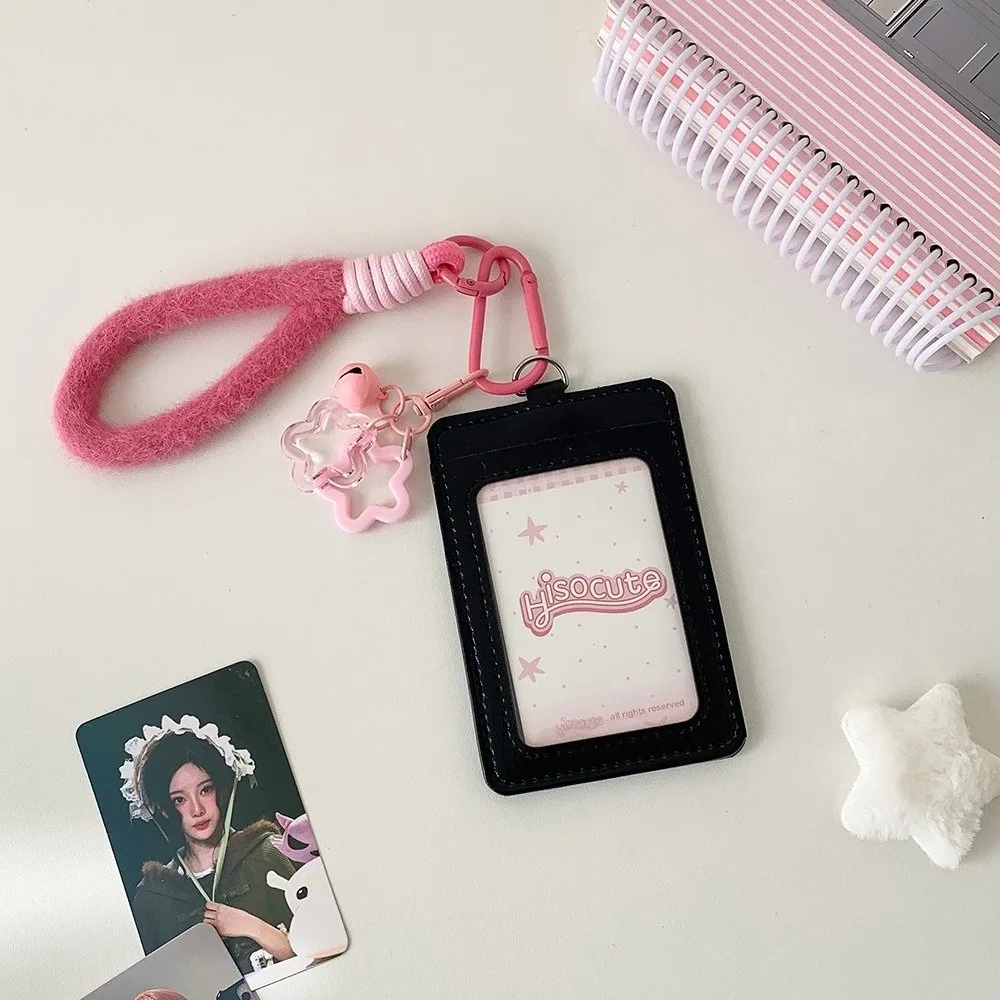 Kawaii Pu Leather C…