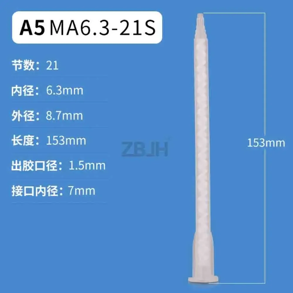 50pcs Plastic Disposable Epoxy Resin Static Mixer/dual cartridge mixer Bayonet Mixing Nozzles MA6.3-21S