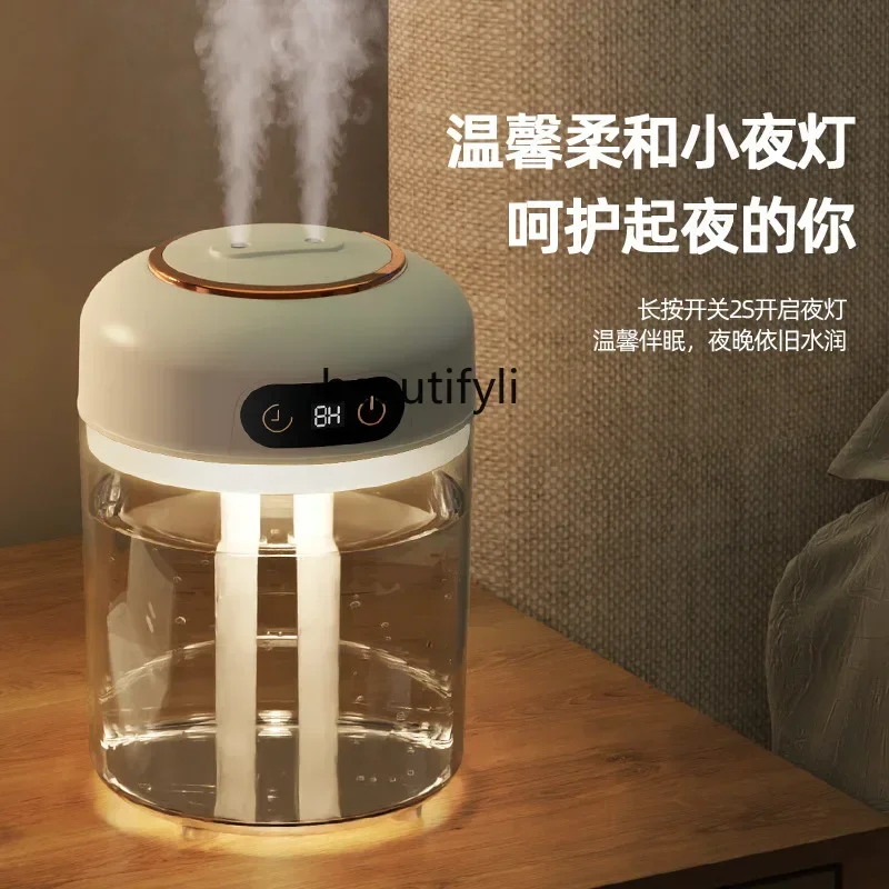 

smt61 Desktop night light humidifier, air humidifier aromatherapy machine