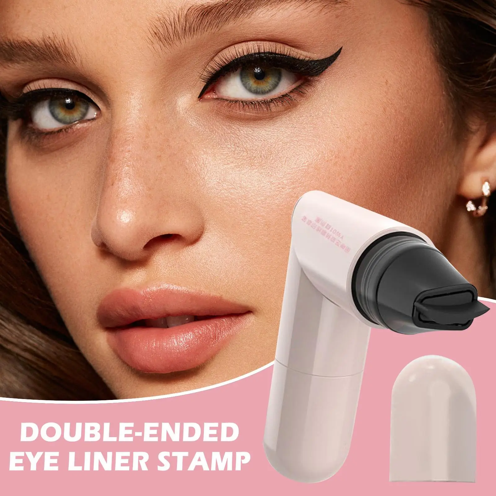 Gevleugelde oog-eindstempel Dubbele tip Damesmake-up Oog-end vleugelstempel Waterdichte stencil Draagbare sneldrogende cosmetica voor daten