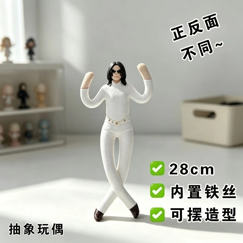 New Style  Michael Jackson Cosplay Prop Doll Plush Stuffed Figure Dolls Room Decoration Abstract Joint Mobility Props Gift view 3